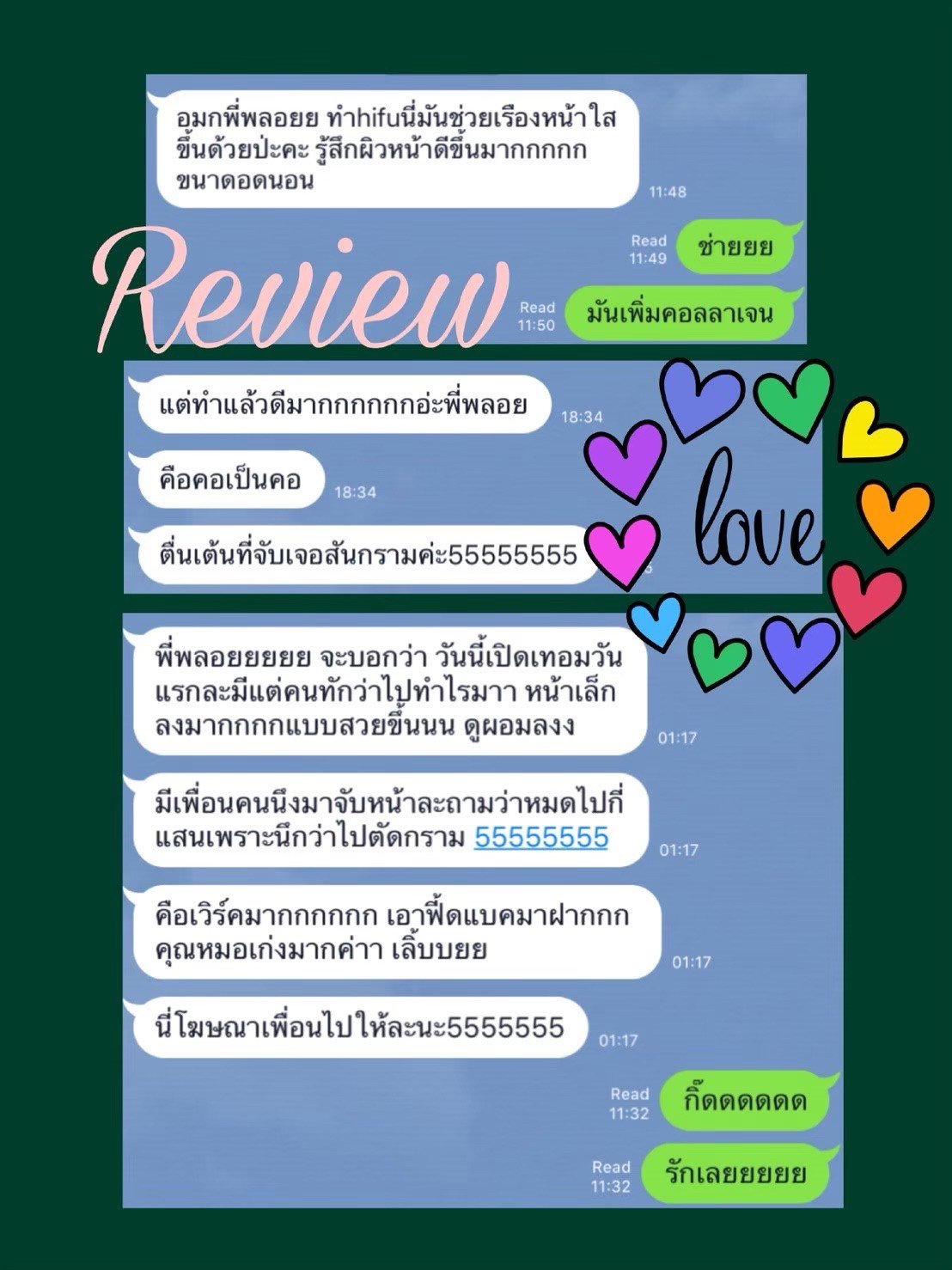 Review 1
