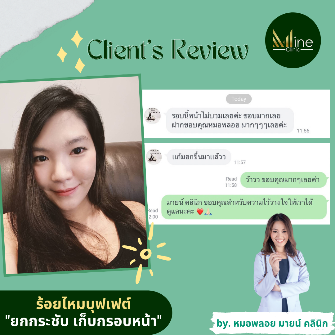 Review 4